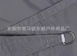 缩略图 7