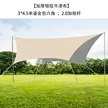 缩略图 7