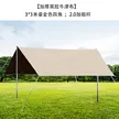 缩略图 9