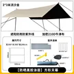 缩略图 8