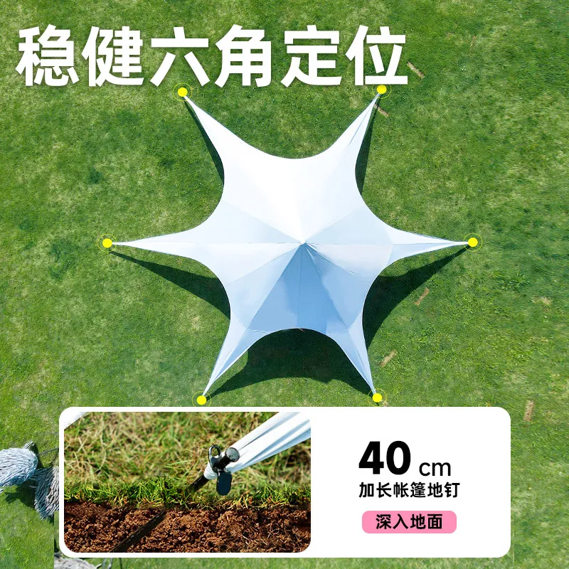 主图 1