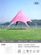 缩略图 8