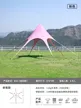 缩略图 9