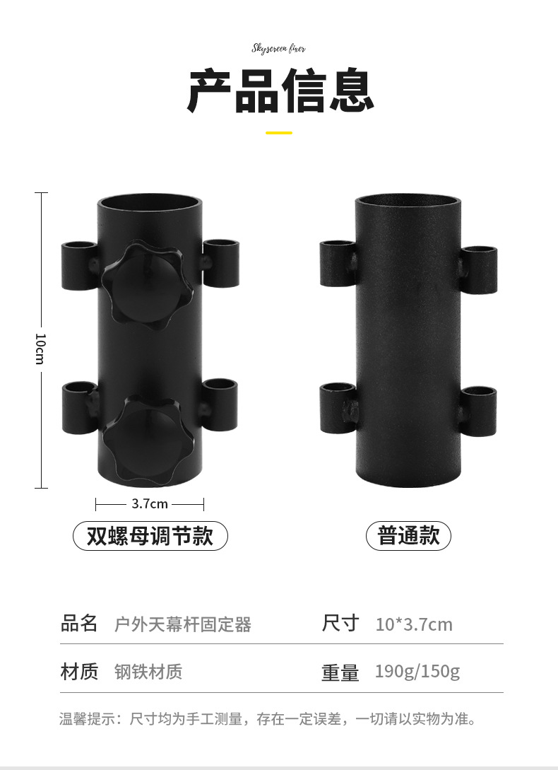 详情_12.jpg