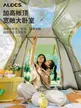 缩略图 3