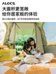 缩略图 4