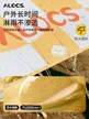 缩略图 2
