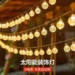 缩略图 6