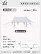 缩略图 7