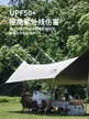 缩略图 2