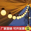 缩略图 8
