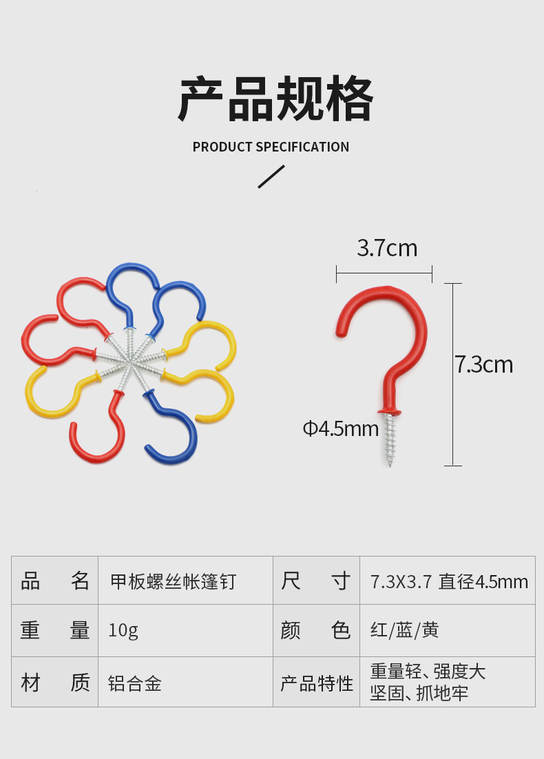 4.1-晚上_02.jpg