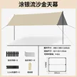 缩略图 5