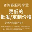 缩略图 1