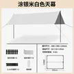 缩略图 6