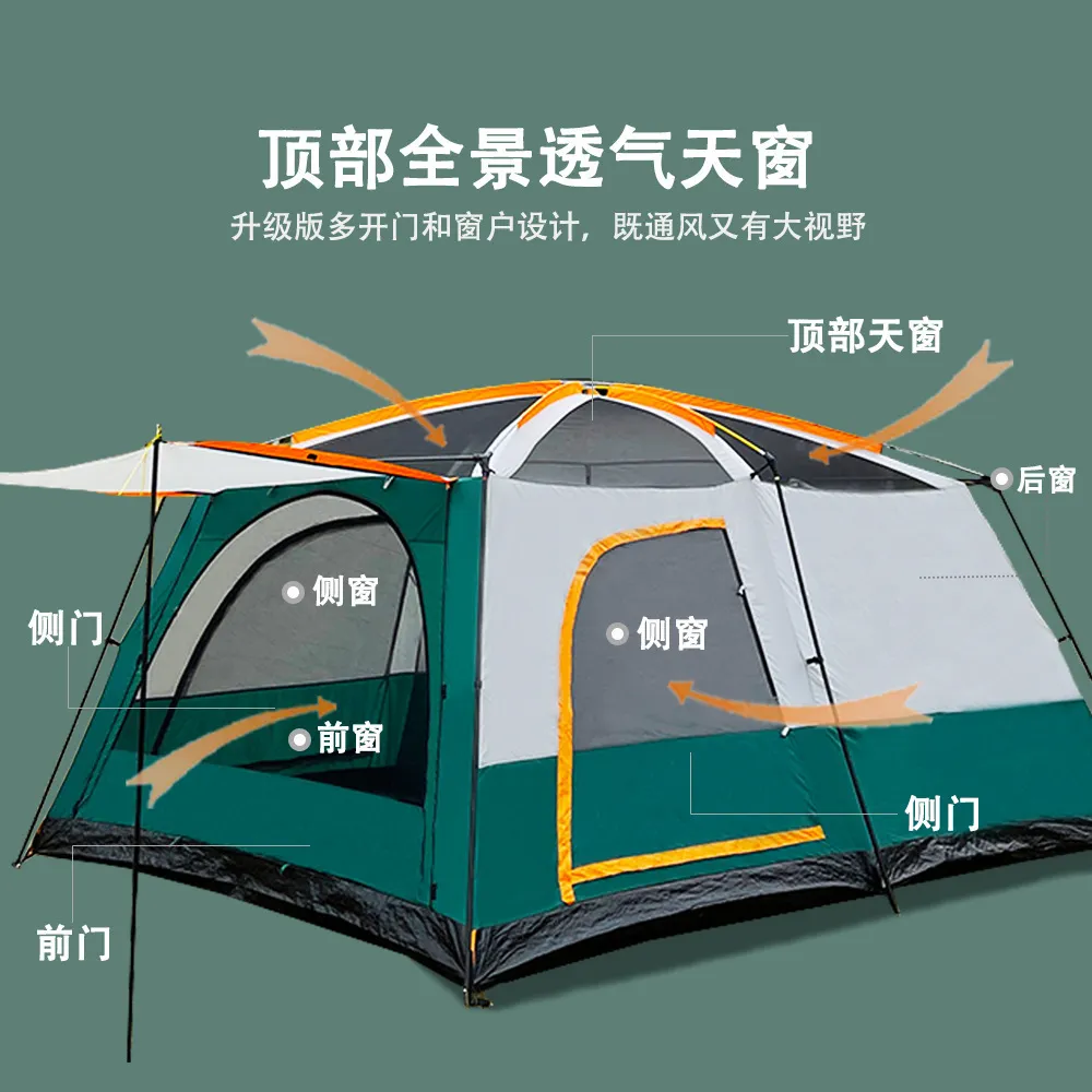 主图 1