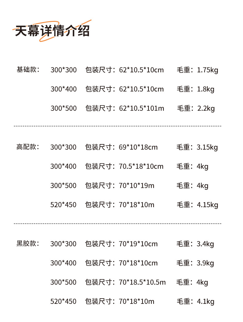 QQ图片20240518182141.png