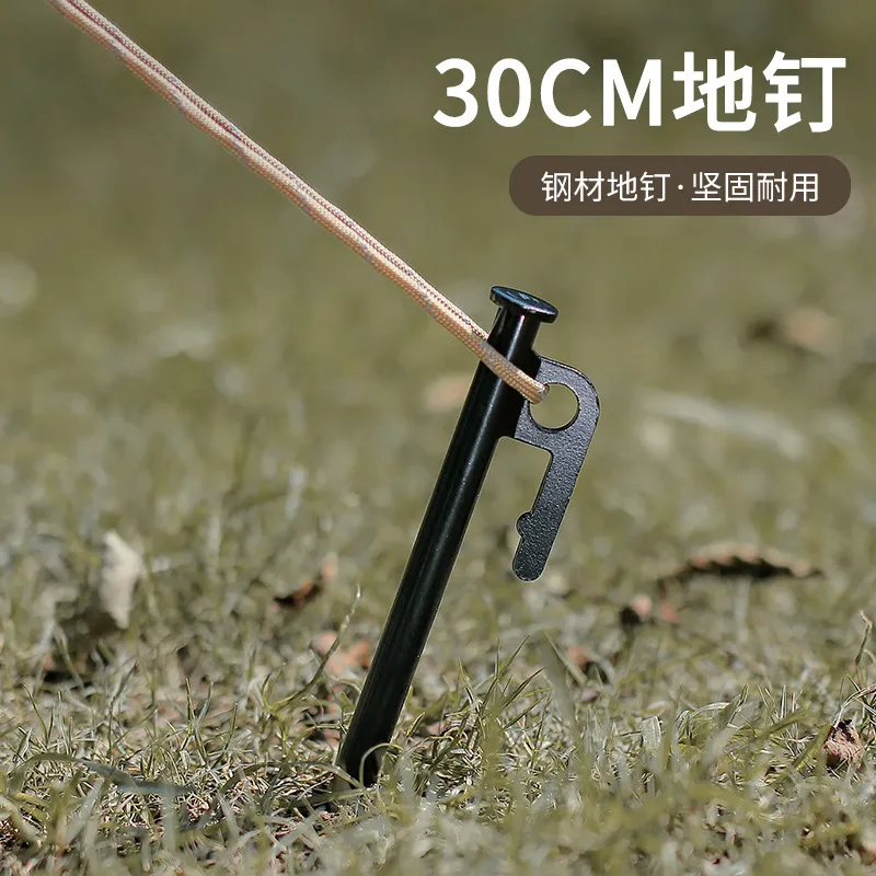 主图 1