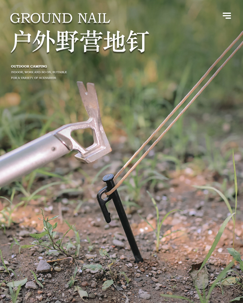 详情页_01.jpg