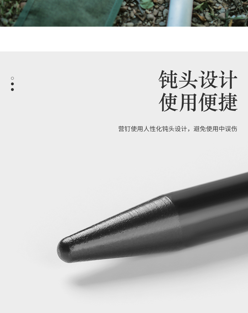 详情页_04.jpg
