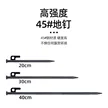 缩略图 4