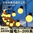 缩略图 9