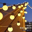 缩略图 5