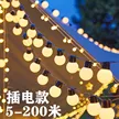 缩略图 3