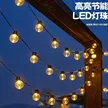 缩略图 4