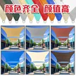缩略图 3