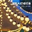 缩略图 9