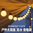 缩略图 8