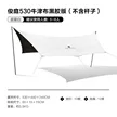 缩略图 6