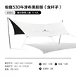缩略图 8