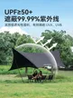 缩略图 1