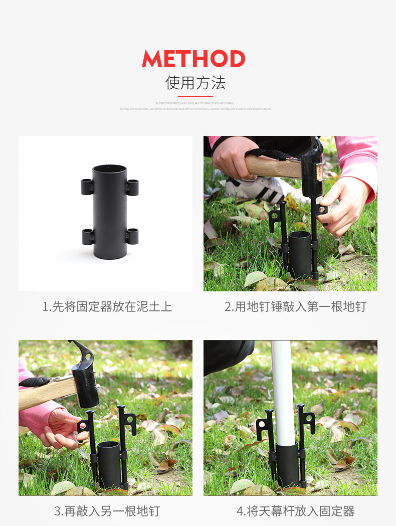 未标题-4_10.jpg