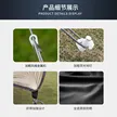 缩略图 2