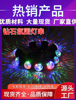 鑫帝推荐图_02.jpg