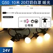 缩略图 5