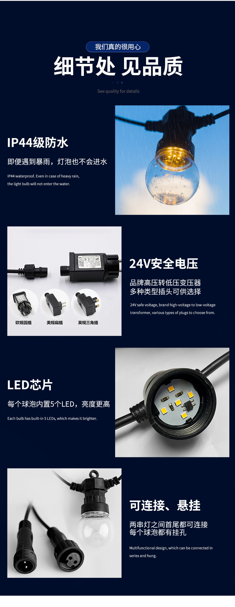 鑫蒂主推_14.jpg