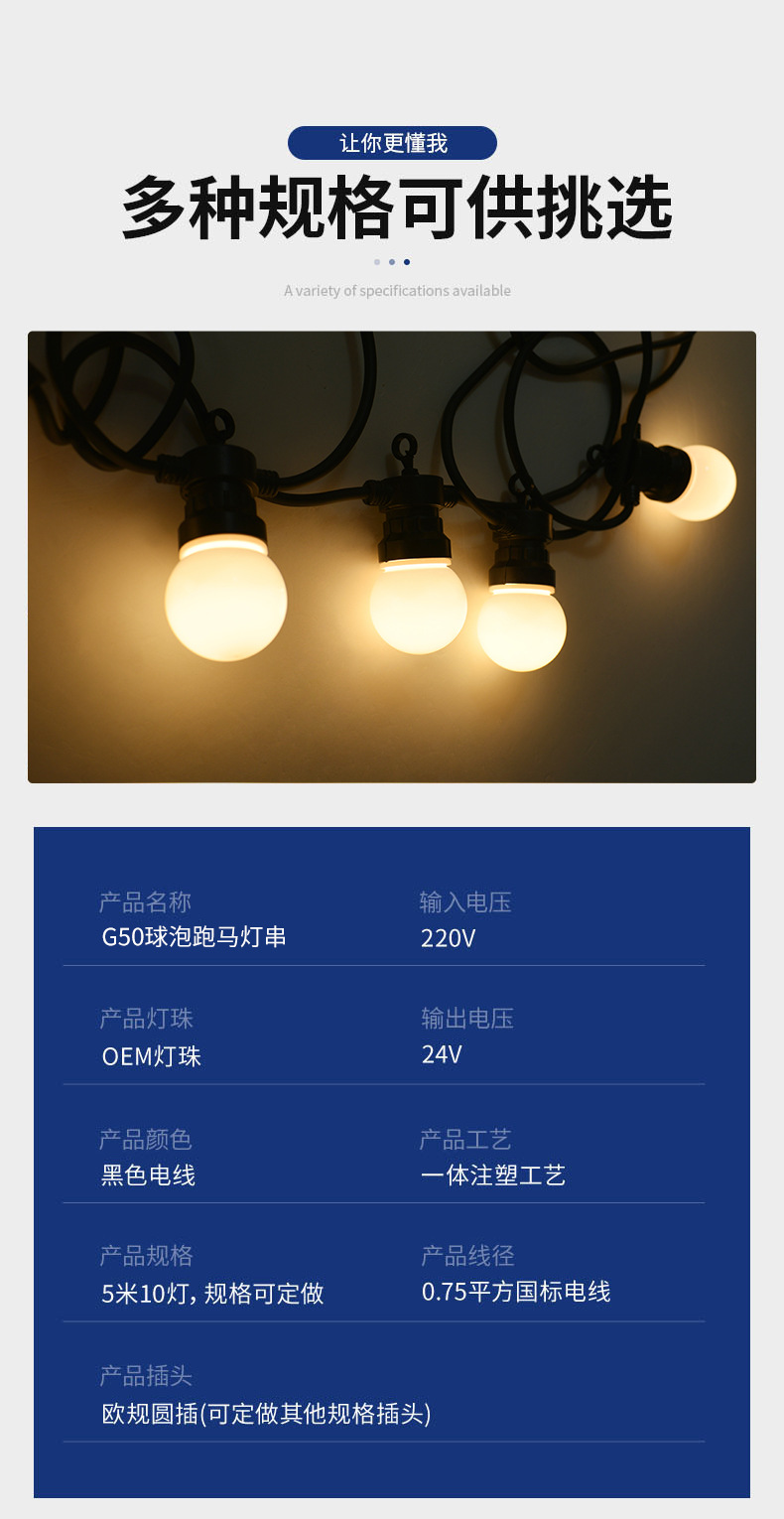 鑫蒂主推_08.jpg