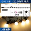 缩略图 7