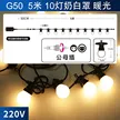 缩略图 6