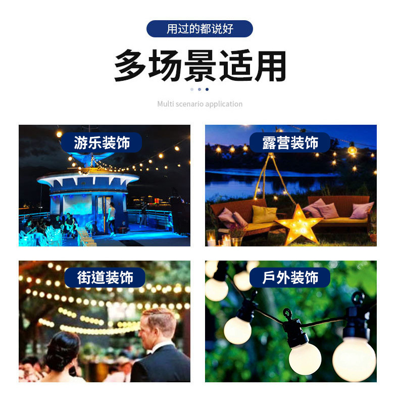 鑫蒂主推_03.jpg