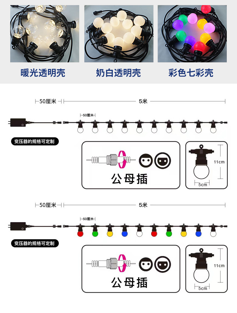 微信图片_20230707141054.png