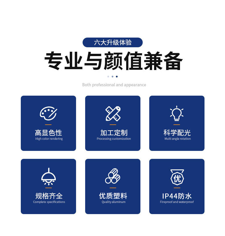 鑫蒂主推_02.jpg