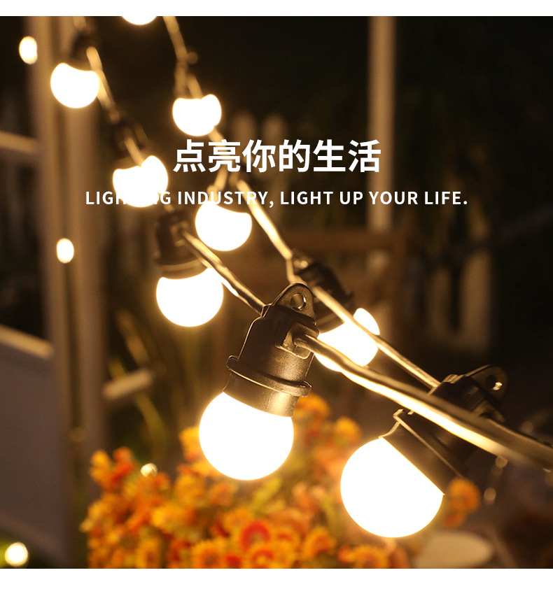 鑫蒂主推_15.jpg