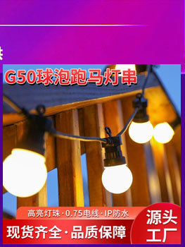 鑫帝推荐图_03.jpg
