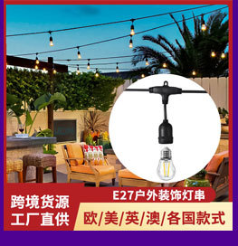 鑫帝推荐图_06.jpg