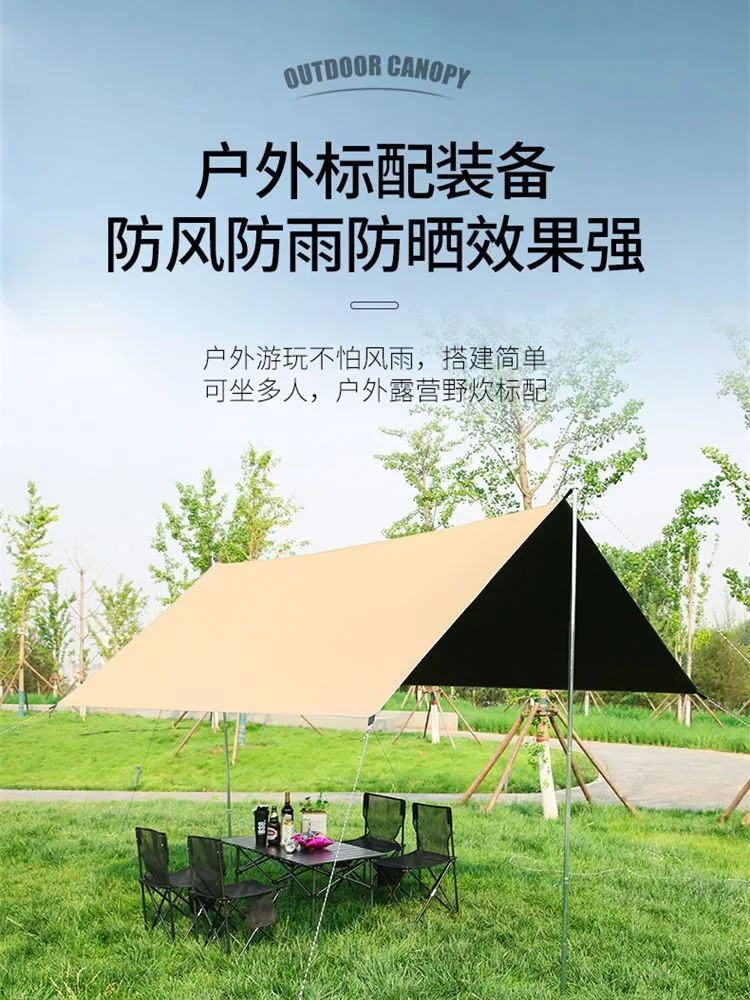 主图 1